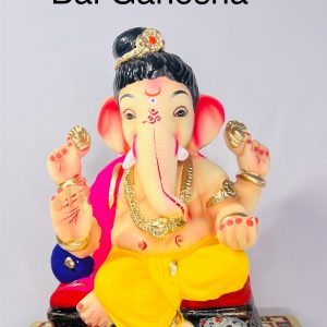 Bal Ganesh 12 inch Idol